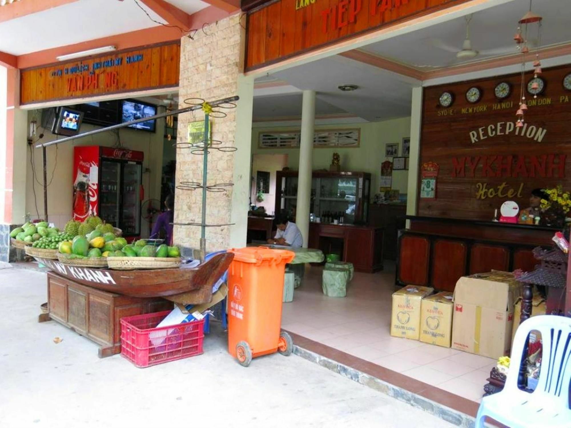My Khanh Resort カントー エクステリア 写真